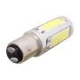 2PCS 1157/BAY15D 1250LM 20W + 5W 5 x COB LED White Light Car Brake Light Lamp Bulb, DC 12-24V