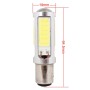 2PCS 1157/BAY15D 1250LM 20W + 5W 5 x COB LED White Light Car Brake Light Lamp Bulb, DC 12-24V