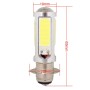 P15D 1250LM 20W + 5W 5 x COB LED White Light Motorcycle Brake Light Lamp Bulb, DC 12-24V