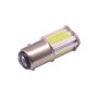 1157 4,5W 240LM White Light 4 Светодиодный Тормоз Тормоз Тормоз