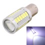 2 PCS 1156 16.5W 990LM 6500K White Light 5630 SMD 33 LED Car Brake / Steering Light Bulb, DC12V