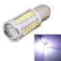 2 PCS 1157/BAY15D 16.5W 990LM 6500K White Light 5630 SMD 33 LED Car Brake / Steering Light Bulb, DC12V