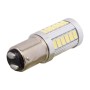 2 PCS 1157/BAY15D 16.5W 990LM 6500K White Light 5630 SMD 33 LED Car Brake / Steering Light Bulb, DC12V