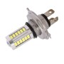 2 PCS H4 16.5W 990LM 6500K White Light 5630 SMD 33 LED Car Brake / Steering Light Bulb, DC12V