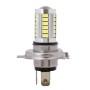 2 PCS H4 16.5W 990LM 6500K White Light 5630 SMD 33 LED Car Brake / Steering Light Bulb, DC12V