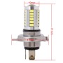 2 шт. H4 16,5W 990LM 6500K White Light 5630 SMD 33 Светодиодный автомобильный тормоз / рулевой ламп, DC12V