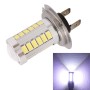 2 ПК H7 16,5W 990LM 6500K White Light 5630 SMD 33 Светодиодный автомобильный тормоз / рулевой ламп, DC12V