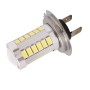 2 PCS H7 16.5W 990LM 6500K White Light 5630 SMD 33 LED Car Brake / Steering Light Bulb, DC12V