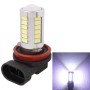 2 шт. H11 16.5W 990LM 6500K White Light 5630 SMD 33 Светодиодный автомобильный тормоз / рулевой ламп, DC12V