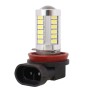 2 PCS H11 16.5W 990LM 6500K White Light 5630 SMD 33 LED Car Brake / Steering Light Bulb, DC12V