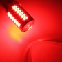 2PCS 1156/BA15S 16.5W 1155LM 630-660nm 33 LED SMD 5630 Red Light Car Brake Light Lamp Bulb for Vehicles, DC12V(Red Light)