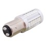 2PCS 1157/BAY15D 16.5W 1155LM 630-660nm 33 LED SMD 5630 Red Light Car Brake Light Lamp Bulb for Vehicles, DC12V(Red Light)