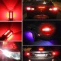 2PCS 1157/BAY15D 16.5W 1155LM 630-660nm 33 LED SMD 5630 Red Light Car Brake Light Lamp Bulb for Vehicles, DC12V(Red Light)