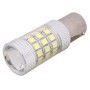 1156/BA15S 8W 420LM White Light 42 Светодиод 2835 SMD Car Trork Light Light Light Light, DC 12V