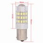 1156/BA15S 8W 420LM White Light 42 Светодиод 2835 SMD Car Trork Light Light Light Light, DC 12V