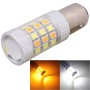 1157/bay15d 8W 420LM White + желтый свет 42 Светодиод 2835 SMD Car Trable Light Light Light Light, DC 12V