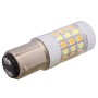 1157/bay15d 8W 420LM White + желтый свет 42 Светодиод 2835 SMD Car Trable Light Light Light Light, DC 12V