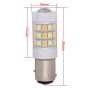 1157/bay15d 8W 420LM White + желтый свет 42 Светодиод 2835 SMD Car Trable Light Light Light Light, DC 12V