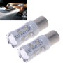 2PCS 1157/BAY15D 650 LUMEN 50W 10-3535-leds 6500K White Light Car Тормозное ламп, DC 12-24V