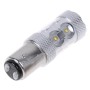 2PCS 1157/BAY15D 650 LUMEN 50W 10-3535-leds 6500K White Light Car Тормозное ламп, DC 12-24V