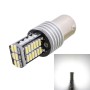 2pcs 1156 / BA15S 6W 30SMD 4014 900LM Белый свет 6500K Декодировал светодиодный автомобильный тормоз / рулевой свет