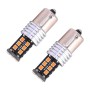 2 PCS 1156/BA15S 3W LED 300LM SMD 2835 Car Rear Brake Light for Vehicles, DC 12V(Red Light)