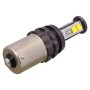 1156/BA15S 20W 800LM White Light 4 CREE XT-E LED Car Brake Light Steering Light Bulb, DC 12-24V