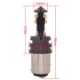 1157/BAY15D 20W 800LM White Light 4 CREE XT-E LED Car Brake Light Steering Light Bulb, DC 12-24V