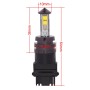 T25 20W 800LM White Light 4 CREE XT-E LED Car Brake Light Steering Light Bulb, DC 12-24V