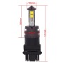 T25 3157 20W 800LM White Light 4 CREE XT-E LED Car Brake Light Steering Light Bulb, DC 12-24V