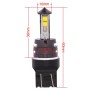 T20 7443 20W 800LM White Light 4 Cree XT-E Светодиодный автомобильный тормозный ламп дневной лампочки, DC 12-24V