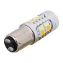 2PCS 1157/BAY15D 10W 700LM Yellow + White Light SMD 5630 Car Тормозной лампы, постоянный ток, DC 12-24V