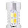 2PCS 1157/BAY15D 10W 700LM Yellow + White Light SMD 5630 Car Тормозной лампы, постоянный ток, DC 12-24V