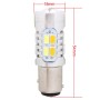 2PCS 1157/BAY15D 10W 700LM  Yellow + White Light 20-LED SMD 5630 Car Brake Light Lamp Bulb, Constant Current, DC 12-24V