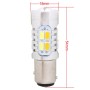 2PCS 1157/BAY15D 10W 700LM Yellow + White Light SMD 5630 Car Тормозной лампы, постоянный ток, DC 12-24V