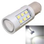 2PCS 1157/BAY15D 4.2W 630LM White Light 21 LED 2835 SMD Car Brake Light Steering Light Bulb, DC 12V