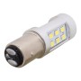 2PCS 1157/BAY15D 4.2W 630LM White Light 21 LED 2835 SMD Car Brake Light Steering Light Bulb, DC 12V