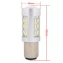 2PCS 1157/BAY15D 4.2W 630LM White Light 21 LED 2835 SMD Car Brake Light Steering Light Bulb, DC 12V