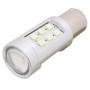 2 PCS 1156/BA15S 4.2W 630LM White Light 21 LED 2835 SMD Car Brake Light Steering Light Bulb, DC 12V