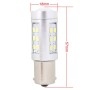 2 PCS 1156/BA15S 4.2W 630LM White Light 21 LED 2835 SMD Car Brake Light Steering Light Bulb, DC 12V