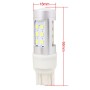 2 PCS T20 4.2W 630LM White Light Dual Wires 21 LED 2835 SMD Car Brake Light Daytime Running Light Bulb, DC 12V