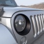 Абажур для фары автомобиля для Jeep Wrangler JK 2007-2017, с пряжкой