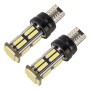 2 ПК T10 / W5W / 168 /194 DC12V / 5W / 7000K / 250LM 14LEDS SMD-7020 CAR CREANCE LIGHT (белый свет)