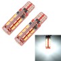 2 ПК, T10 / W5W / 168/194 DC12V / 2,8 Вт / 6000K / 200LM 27LEDS SMD-4014.