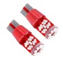 2 ПК, T10 5W 27 SMD-3014 Светодиодные светодиоды.