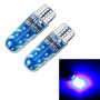 2 PCS T10 DC12V / 1.5W Car Strobe Clearance Light with COB Lamp Beads (Blue Light)