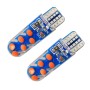 2 PCS T10 DC12V / 1.5W Car Strobe Clearance Light with COB Lamp Beads (Red Light)