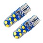 2 PCS T10 DC12V / 1.5W Car Strobe Clearance Light with COB Lamp Beads (Yellow Light)