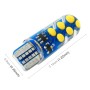 2 PCS T10 DC12V / 1.5W Car Strobe Clearance Light with COB Lamp Beads (Yellow Light)