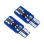 2 PCS T10 / W5W / 168 DC12V 1.8W 6000K 140LM 18LEDs SMD-3030 Car Reading Lamp Clearance Light, with Decoder